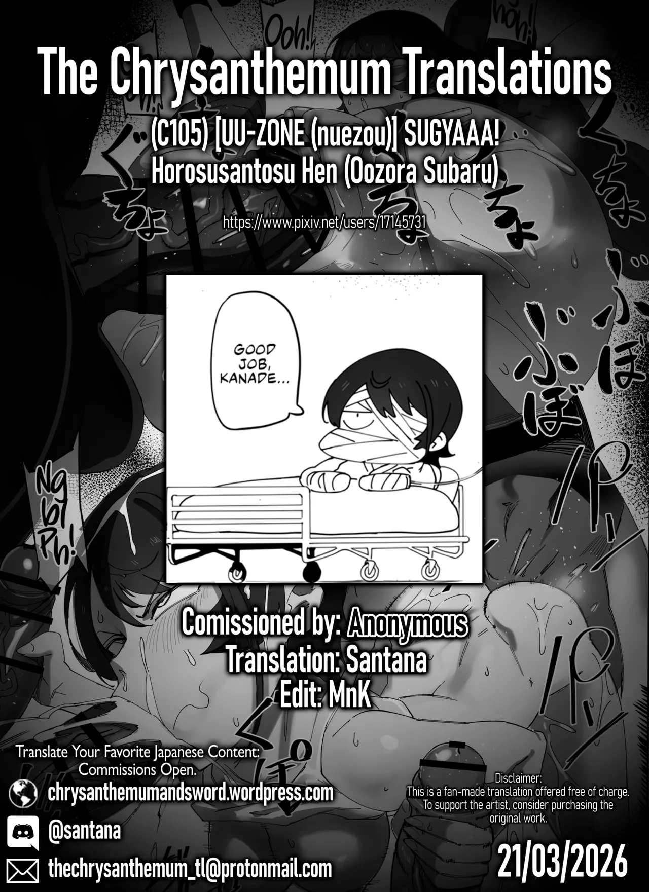 Hentai Manga Comic-Aaaah! Holos Santos Arc-Read-24